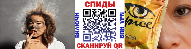 БУТИРАТ 1.4BDO  Макушино 