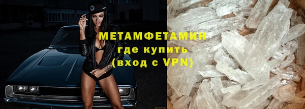 мдпв Курчалой