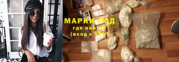 COCAINE Пересвет