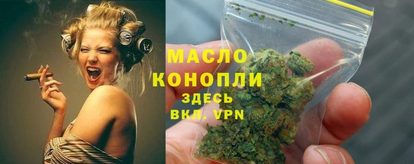 COCAINE Пересвет