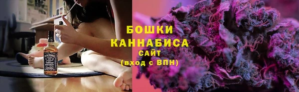 меф Володарск