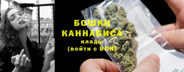 MDMA Premium VHQ Куровское