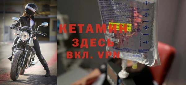 мяу мяу мука Нязепетровск