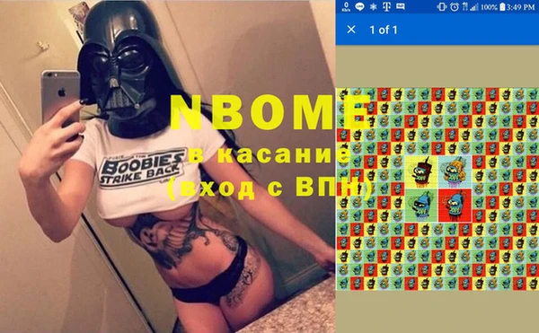 героин Остров