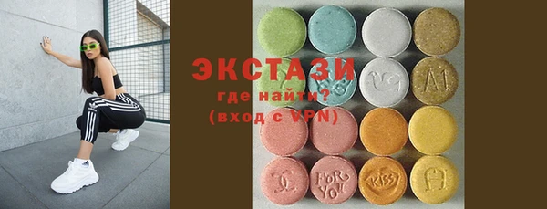 крисы Пестово