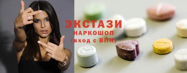 героин Остров