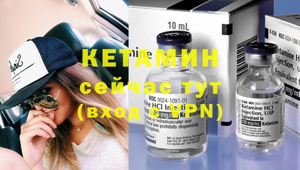 твердый Осинники