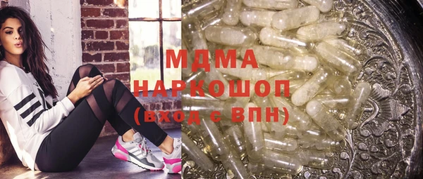 гашиш Нягань