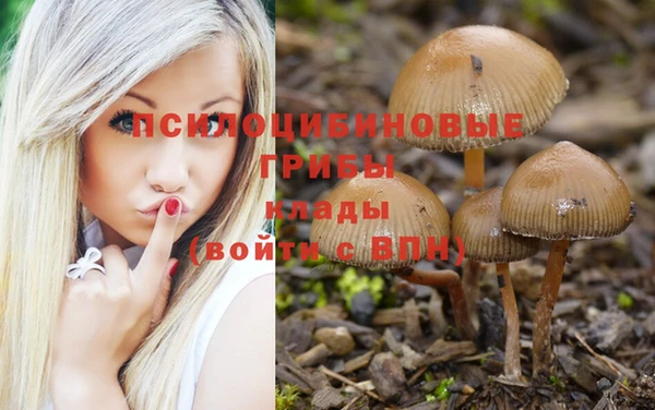 героин Остров