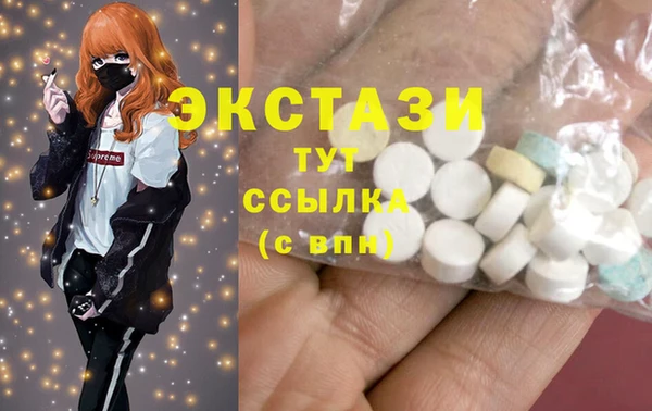 мефедрон мука Переславль-Залесский