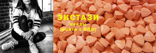 героин Остров