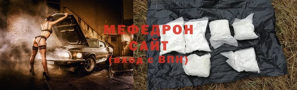 дмт Осташков