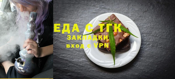 героин Остров