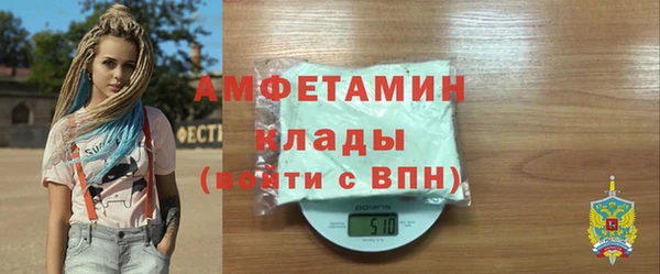 гашиш Нягань