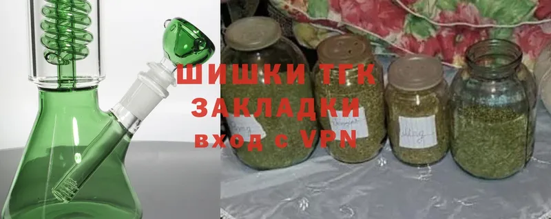 где купить наркоту  Макушино  Марихуана марихуана 